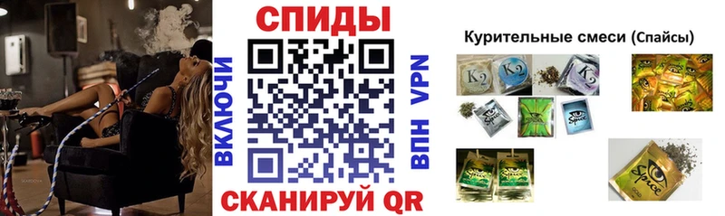 Купить закладки  Альметьевск  Бутират Butirat 
