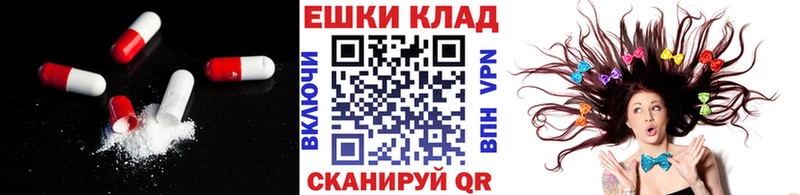 ЭКСТАЗИ бентли  Купить  Альметьевск 