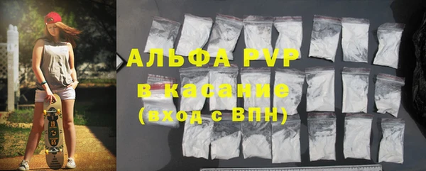 a pvp Дмитров