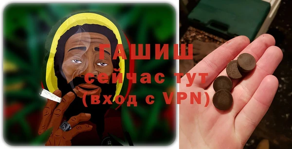 a pvp Дмитров