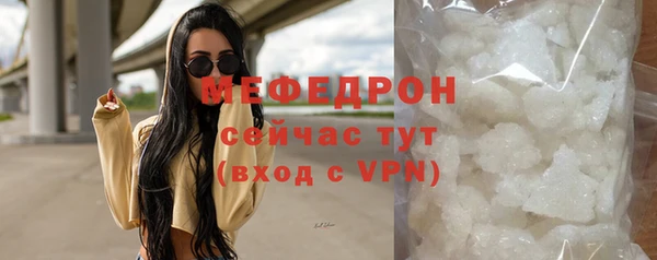 гашик Дмитриев