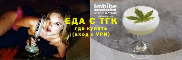 a pvp Дмитров