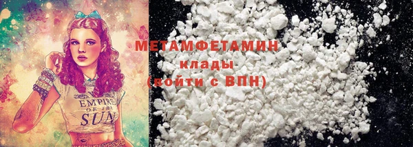 гашик Дмитриев