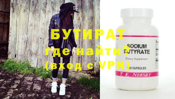 гашик Дмитриев
