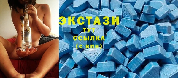 сатива Дмитровск