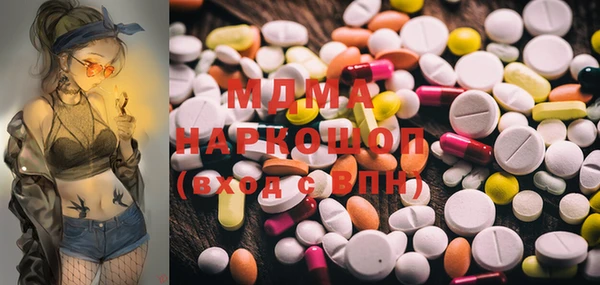 a pvp Дмитров