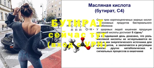 a pvp Дмитров
