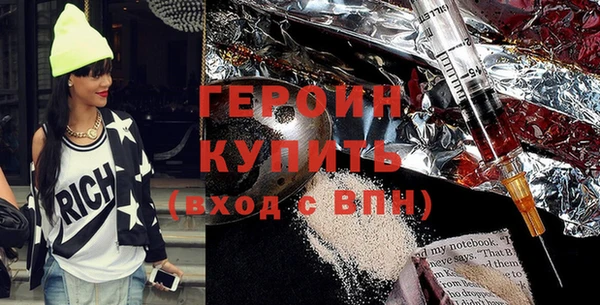 a pvp Дмитров