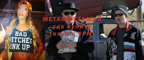 гашик Дмитриев