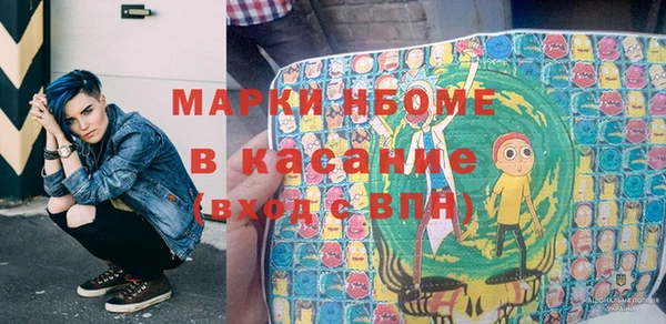 a pvp Дмитров
