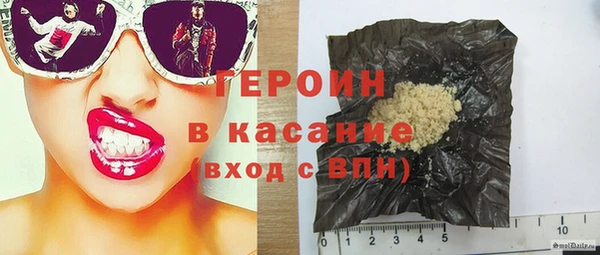 гашик Дмитриев