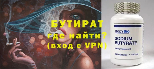 a pvp Дмитров