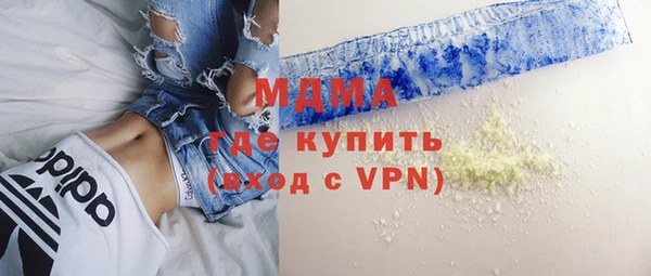 a pvp Дмитров