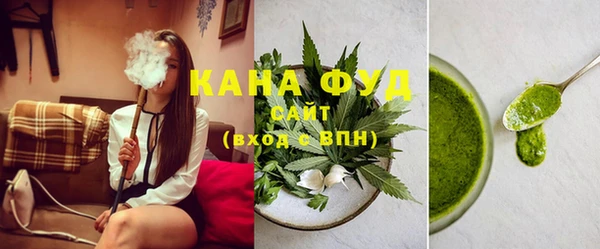 сатива Дмитровск