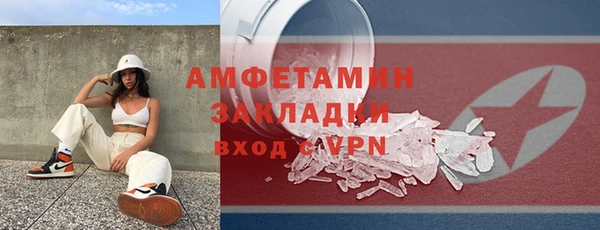 гашик Дмитриев