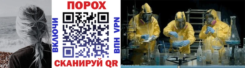 Купить закладки  Альметьевск  МЕТАМФЕТАМИН кристалл 