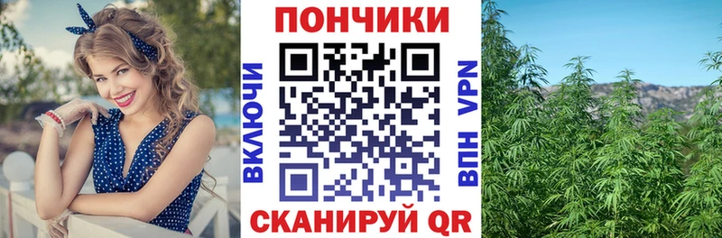 Конопля MAZAR  Купить  Альметьевск 
